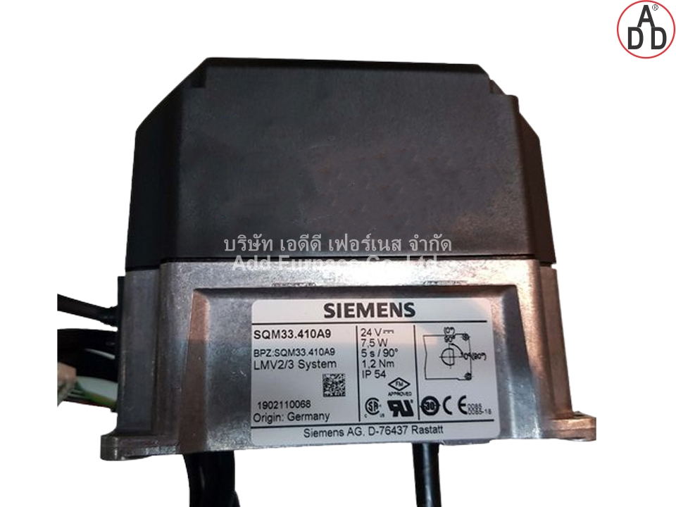Siemens SQM33.511A9(1)